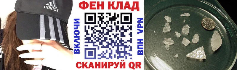 Amphetamine Розовый  наркота  Сунжа 