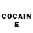 COCAIN Эквадор LennyCool