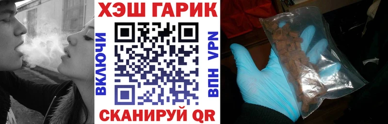 omg зеркало  Сунжа  ГАШИШ Ice-O-Lator 