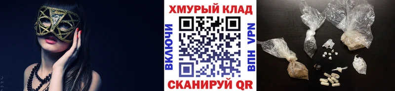 Героин Heroin  Сунжа 