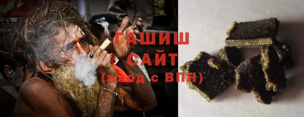 стафф Няндома