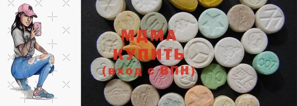 героин Алзамай