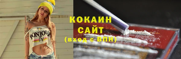 героин Алзамай