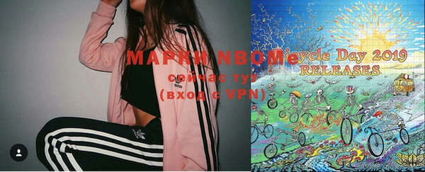 герыч Алексеевка