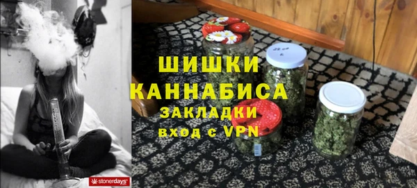 героин Алзамай