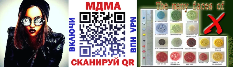 MDMA VHQ Сунжа