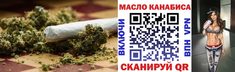 Дистиллят ТГК жижа  где купить наркоту  Сунжа 